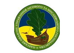 Одесское областное управление лесного и охотничьего хозяйства