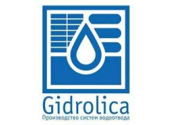 Gidrolica