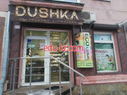 Dushka