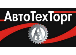 АвтоТехТорг