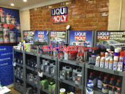 Liqui Moly Харьков - дилер