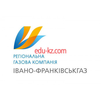 Ивано-Франковскгаз