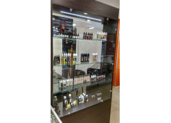 Vape shop Ex-Smoker