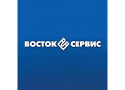 Восток-Сервис