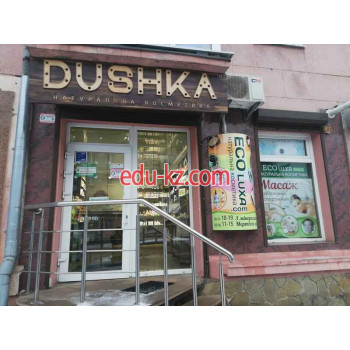 Dushka