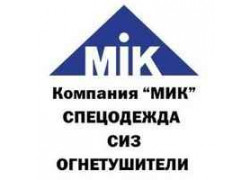 Мик