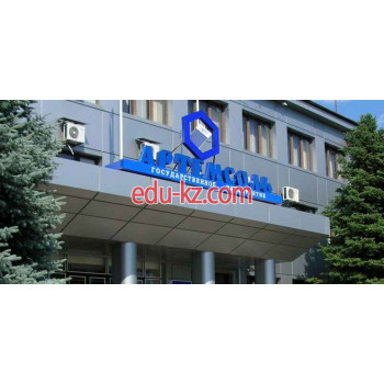 Артемсоль ГП