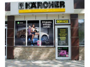 Karcher