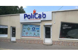 PoliCab, магазин электротоваров