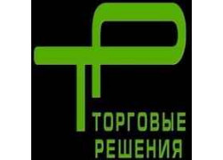 Торговые Решения