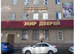 Мир Дверей