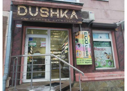 Dushka