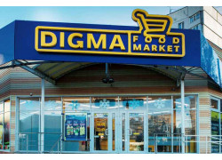 Компания Digma
