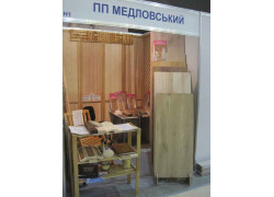 Склад-магазин изделий из натурального дерева Wood Idea