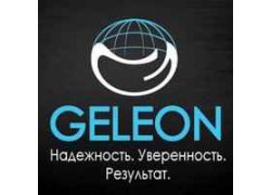 Geleon