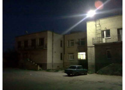 Арлед