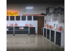 Мебельная Фурнитура Blum