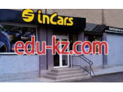 Компания InCars