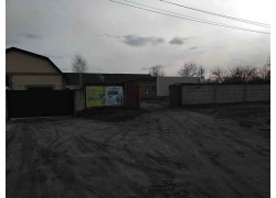Горбатюк Н. В. ЧП