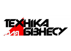 Техника для бизнеса