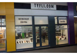 Tyfli.com