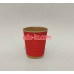 Alpha Paper Cup