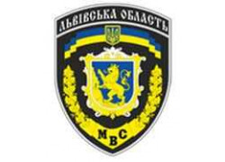 Львів