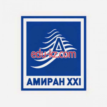 Компания Амиран XXI
