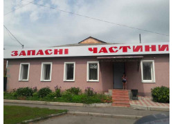 Миравтозапчасть