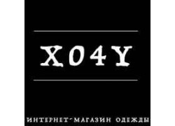 Интернет-магазин стильной одежды x04y