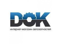 Интернет-магазин автозапчастей Dok