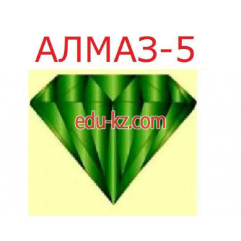 Компания Алмаз 5
