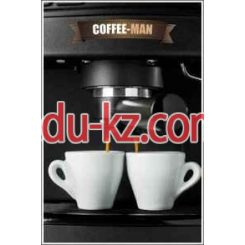 Интернет-магазин кофемашин и кофейных автоматов Coffee-Man