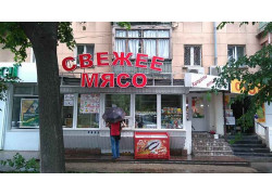 Магазин Свежее мясо